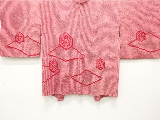 Japanese Kimono / Chirimen Kinsha Silk